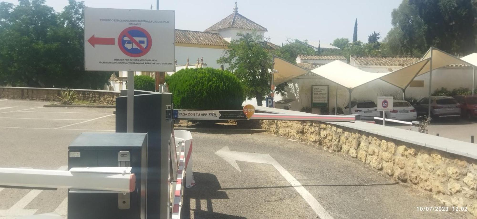 Puerta Sevilla Parking Gratis コルドバ エクステリア 写真